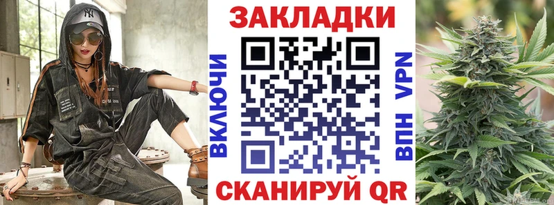Наркошоп купить МЕТАМФЕТАМИН  Кокаин  Гашиш  Мефедрон  Бошки Шишки  А ПВП  Серафимович