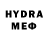 МДМА кристаллы hstique