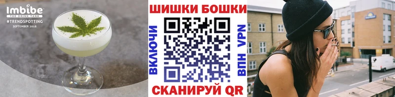 Купить закладки  Серафимович  Еда ТГК марихуана 