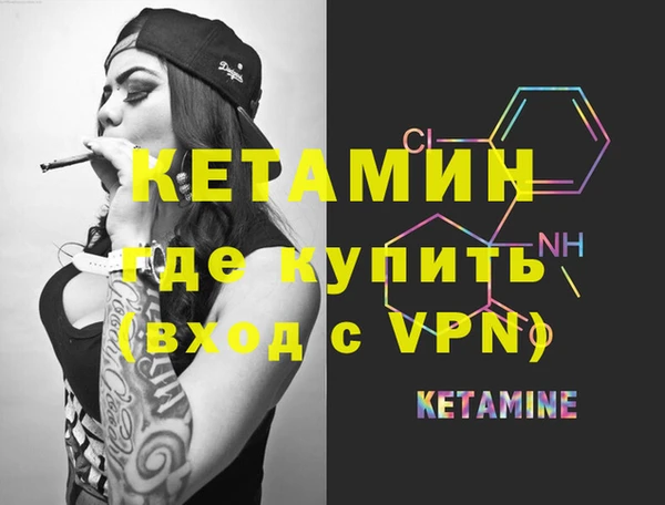 марихуана Аркадак