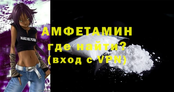 a pvp Армянск