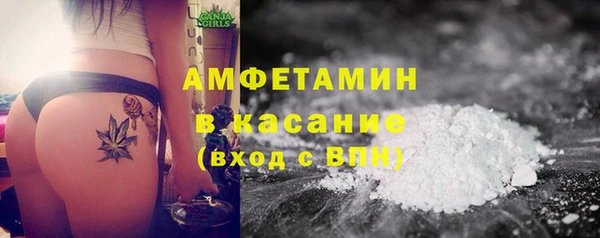 марихуана Аркадак