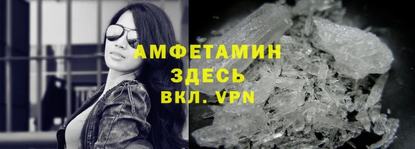 марихуана Аркадак