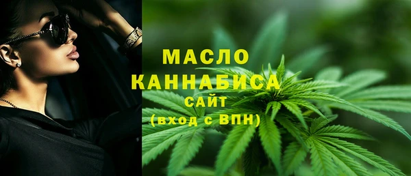 прущие крисы Арсеньев