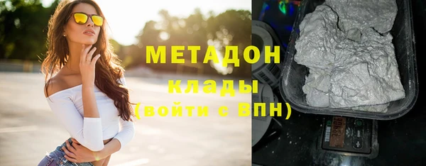 a pvp Армянск