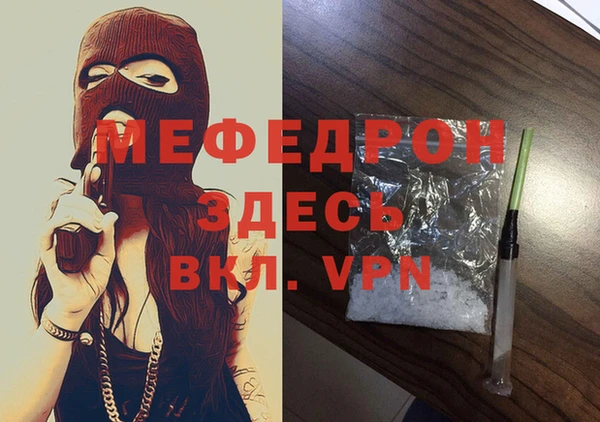 a pvp Армянск