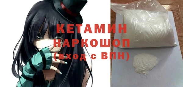 a pvp Армянск