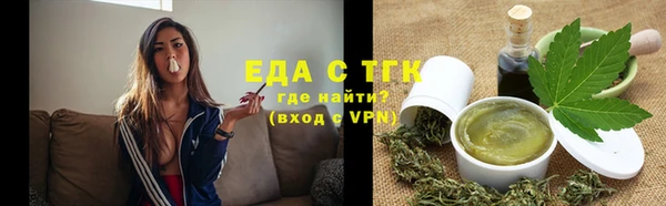 a pvp Армянск