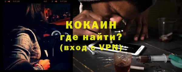 a pvp Армянск