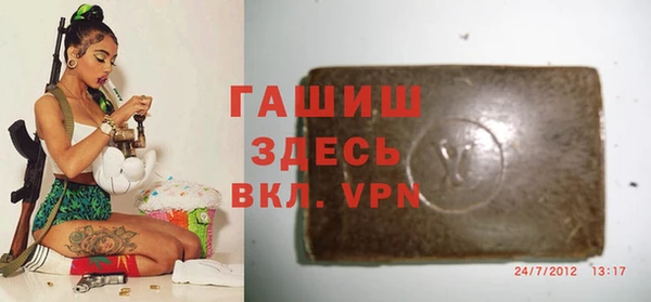марихуана Аркадак