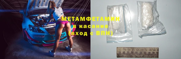 a pvp Армянск