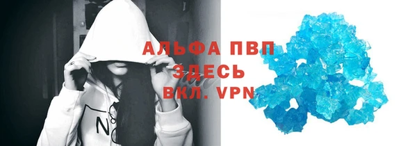 a pvp Армянск