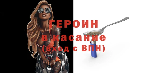 марихуана Аркадак