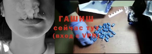 a pvp Армянск