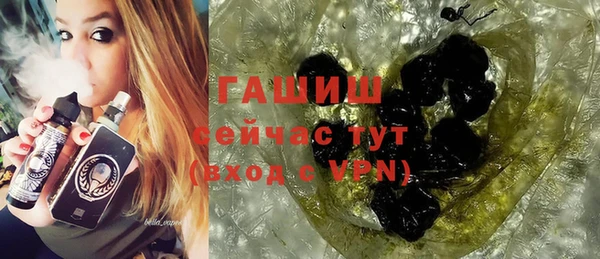 марихуана Аркадак