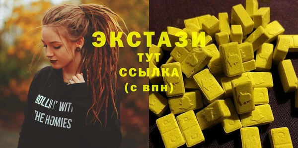 прущие крисы Арсеньев