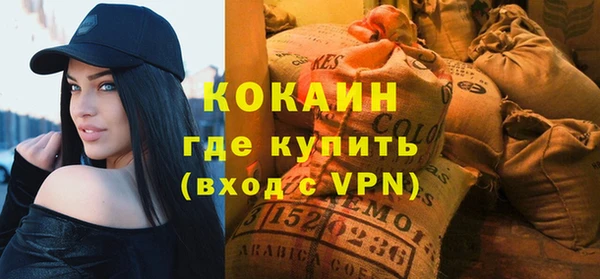 a pvp Армянск