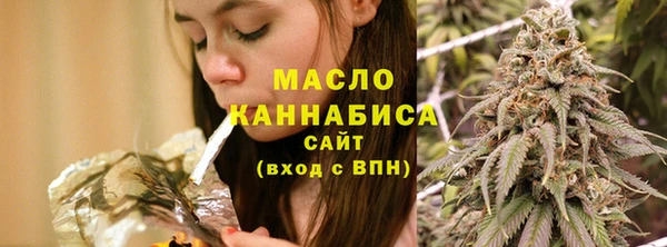 марихуана Аркадак