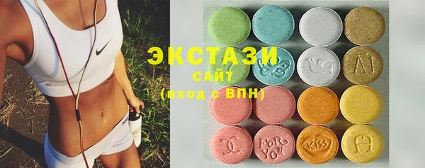 прущие крисы Арсеньев