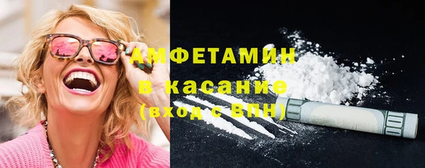 прущие крисы Арсеньев