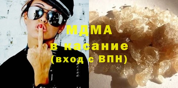 прущие крисы Арсеньев