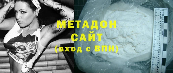 прущие крисы Арсеньев