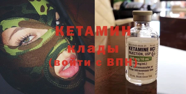 марихуана Аркадак