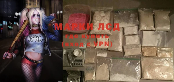 марихуана Аркадак