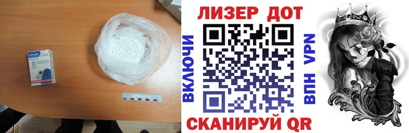 Купить закладки  Серафимович  ЛСД экстази кислота 