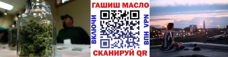 Купить  Серафимович  Дистиллят ТГК вейп с тгк 