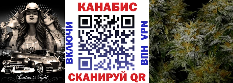 Купить закладки  Серафимович  Канабис ГИДРОПОН 